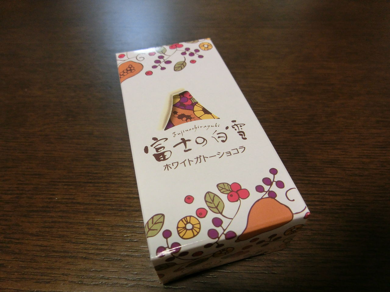 おみやげ 富士の白雪 ホワイトがトーショコラ 静岡 メロン味ってメロンの味じゃない おみやげ 富士の白雪 ホワイトがトーショコラ 静岡 メロン味ってメロンの味じゃない