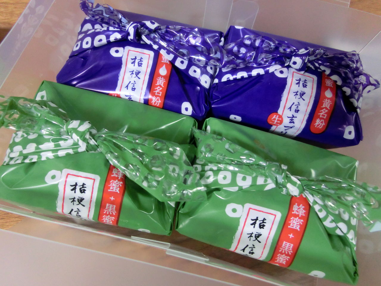 おみやげ 桔梗信玄プリン 2種セット 桔梗屋 山梨 メロン味ってメロンの味じゃない