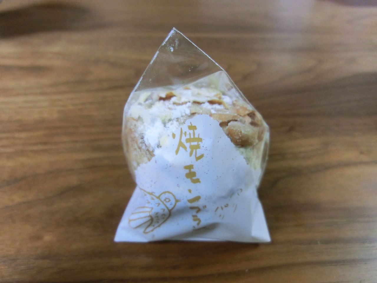 モンブラン 焼きモンブラン 神奈川 菜の花 メロン味ってメロンの味じゃない モンブラン 焼きモンブラン 神奈川 菜の花 メロン味ってメロンの味じゃない