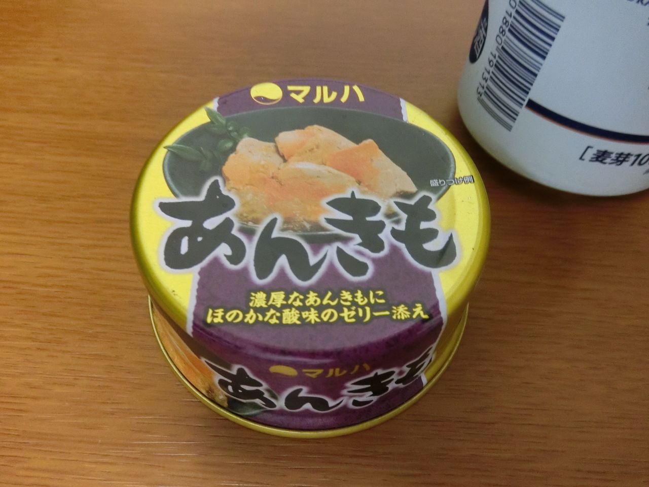 缶詰 あんきも マルハ メロン味ってメロンの味じゃない