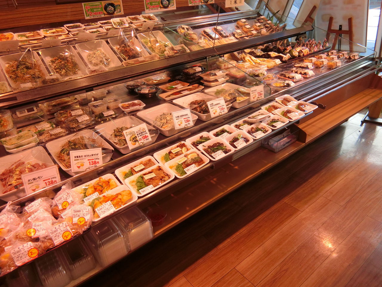 お惣菜 ちくわサラダ お弁当のヒライ 熊本 Around The 九州 01 メロン味ってメロンの味じゃない