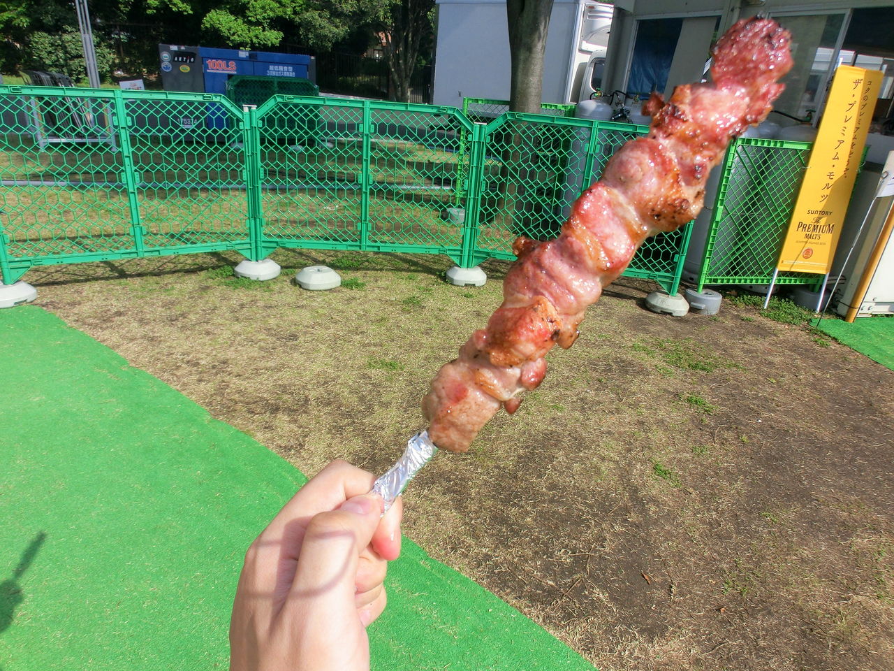 まんパク ハム焼き 五浦ハム 茨城 メロン味ってメロンの味じゃない
