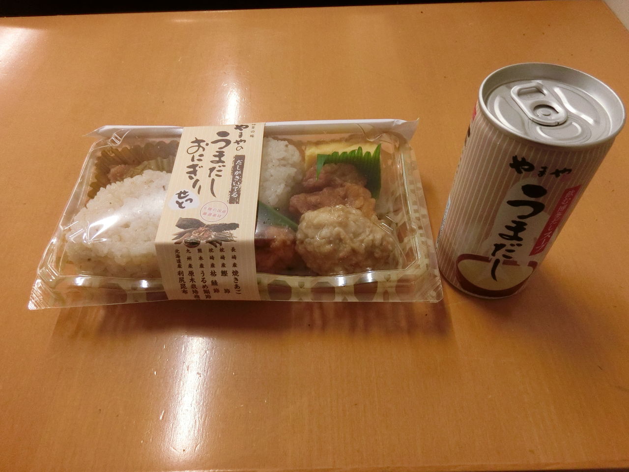 弁当 やまやのうまだしおにぎりセット 羽田 メロン味ってメロンの味じゃない 弁当 やまやのうまだしおにぎりセット 羽田 メロン味ってメロンの味じゃない