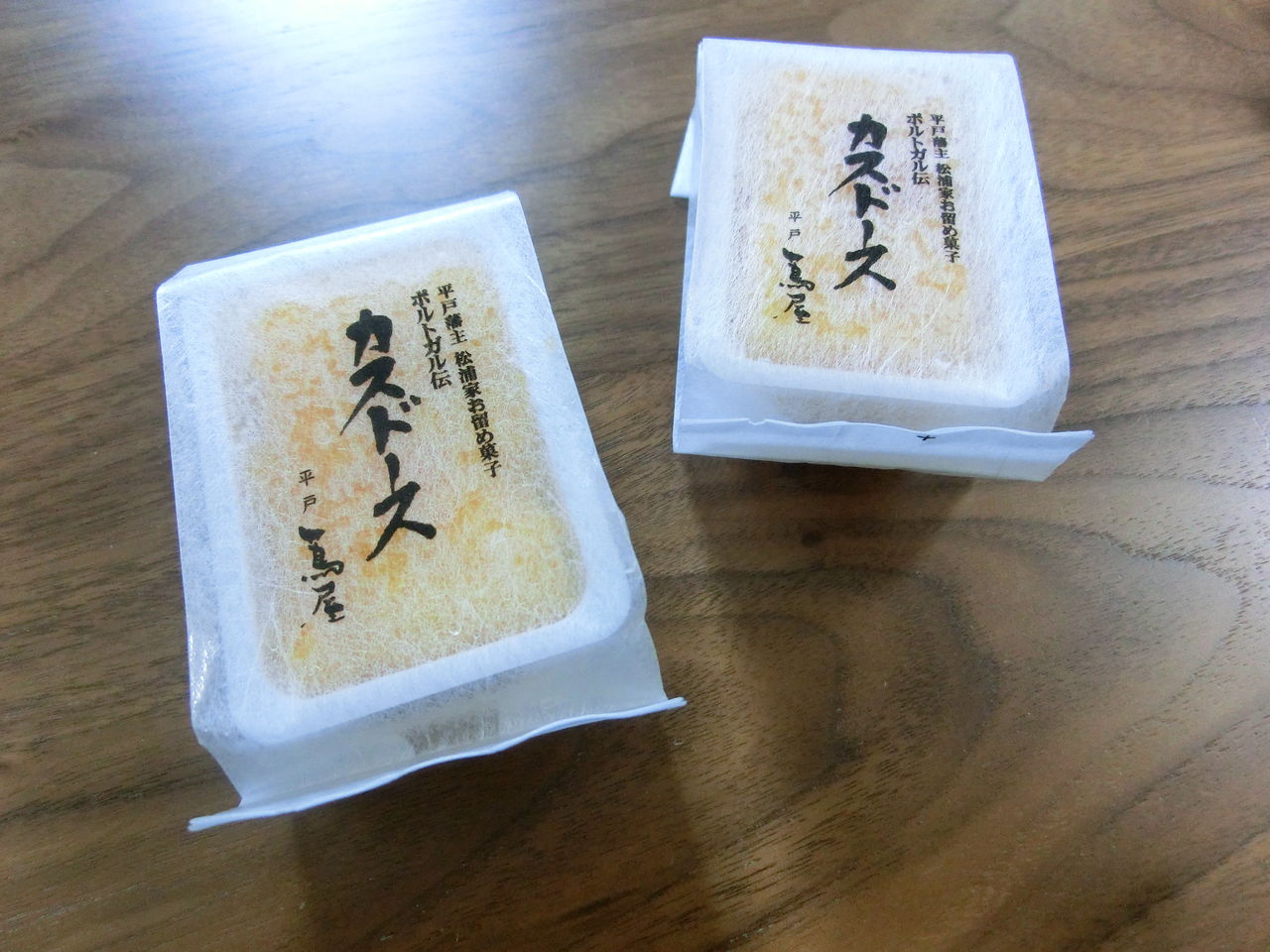 メロン味ってメロンの味じゃない おみやげ メロン味ってメロンの味じゃない おみやげ