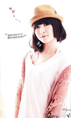 Cm かしゆか Perfume パフューム の画像ブログ