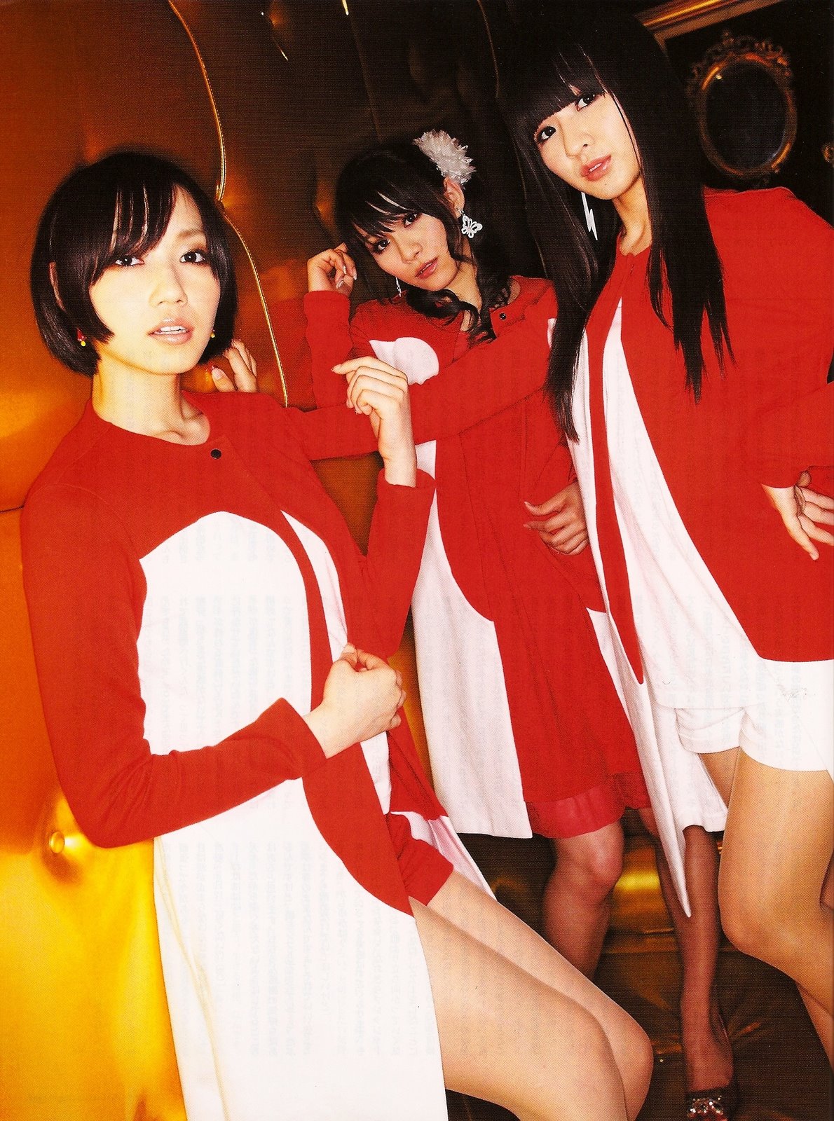 love the world （Perfume） : Perfume（パフューム）の画像ブログ