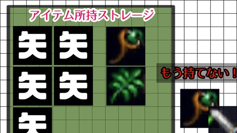 無題34_20241114182945