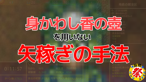 無題556_20231108214152