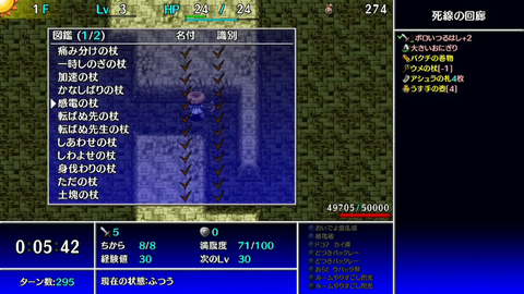 Screenshot_20221204-154723