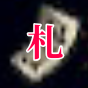 無題232_20221123175801