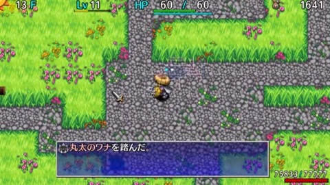 無題45_20241220184751