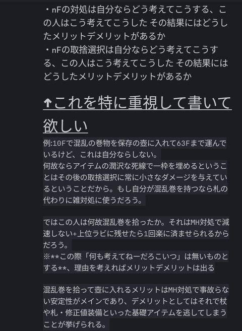 無題37_20241118192634