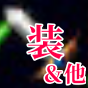 無題232_20221123180117