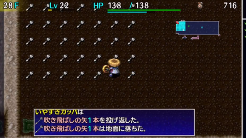 無題596_20231129163744