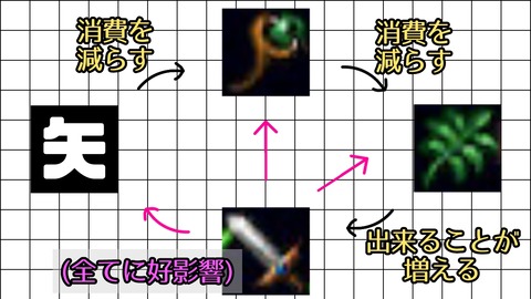 無題34_20241114180428