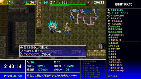 Screenshot_20221101-200850