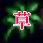 無題232_20221123175717