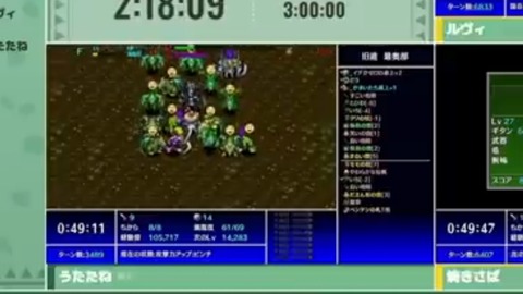 無題45_20241218195054