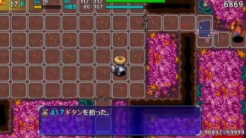 無題45_20241220181808