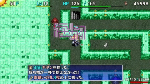 _20221130_182321