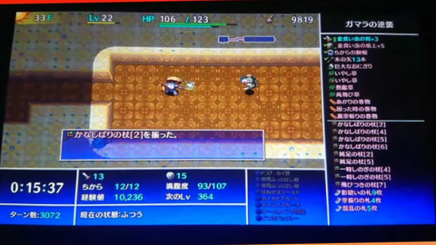 無題593_20231121122809
