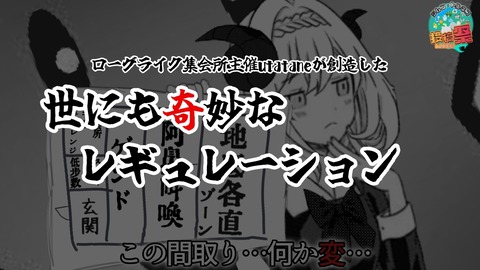 無題35_20241215130125