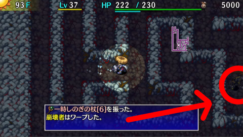 無題592_20231113183501