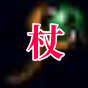 無題232_20221123175752