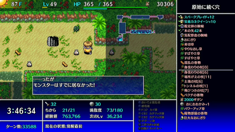 Screenshot_20221101-193028