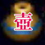 無題232_20221123175810
