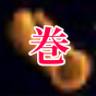 無題232_20221123175741