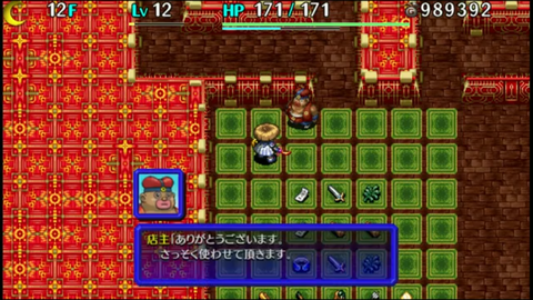 Screenshot_20231108-193519