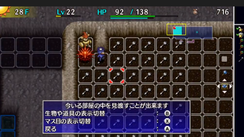 無題596_20231129163755