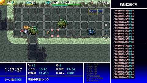 無題38_20241120170241