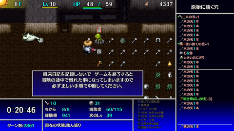 Screenshot_20220520-195955