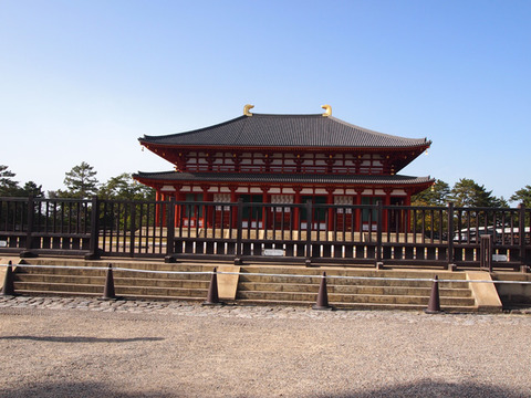 nara3
