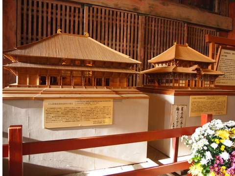 nara26