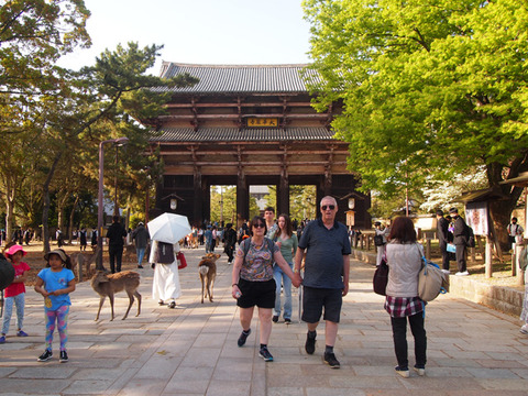 nara9