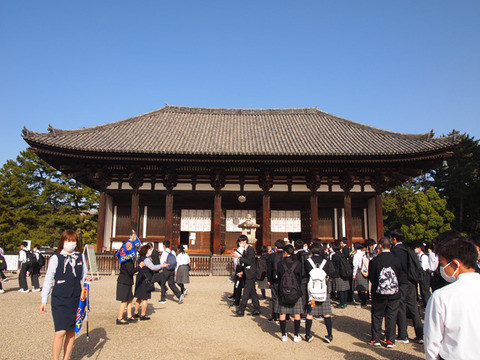 nara5