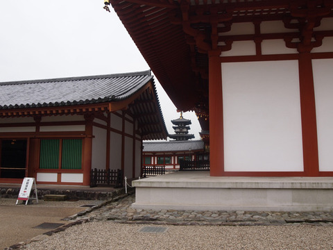 nara70