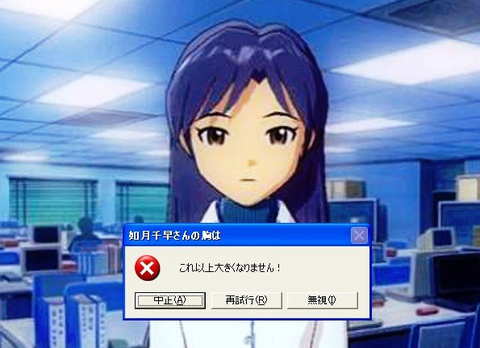 ネタがないので とある弓兵の声杯戦争