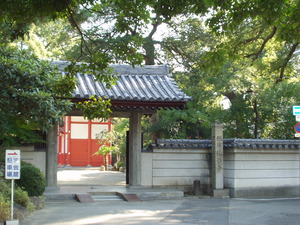 海清寺