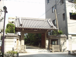 順心寺