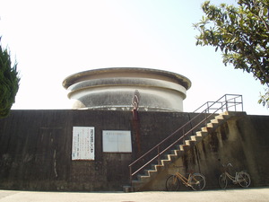 西宮砲台頭