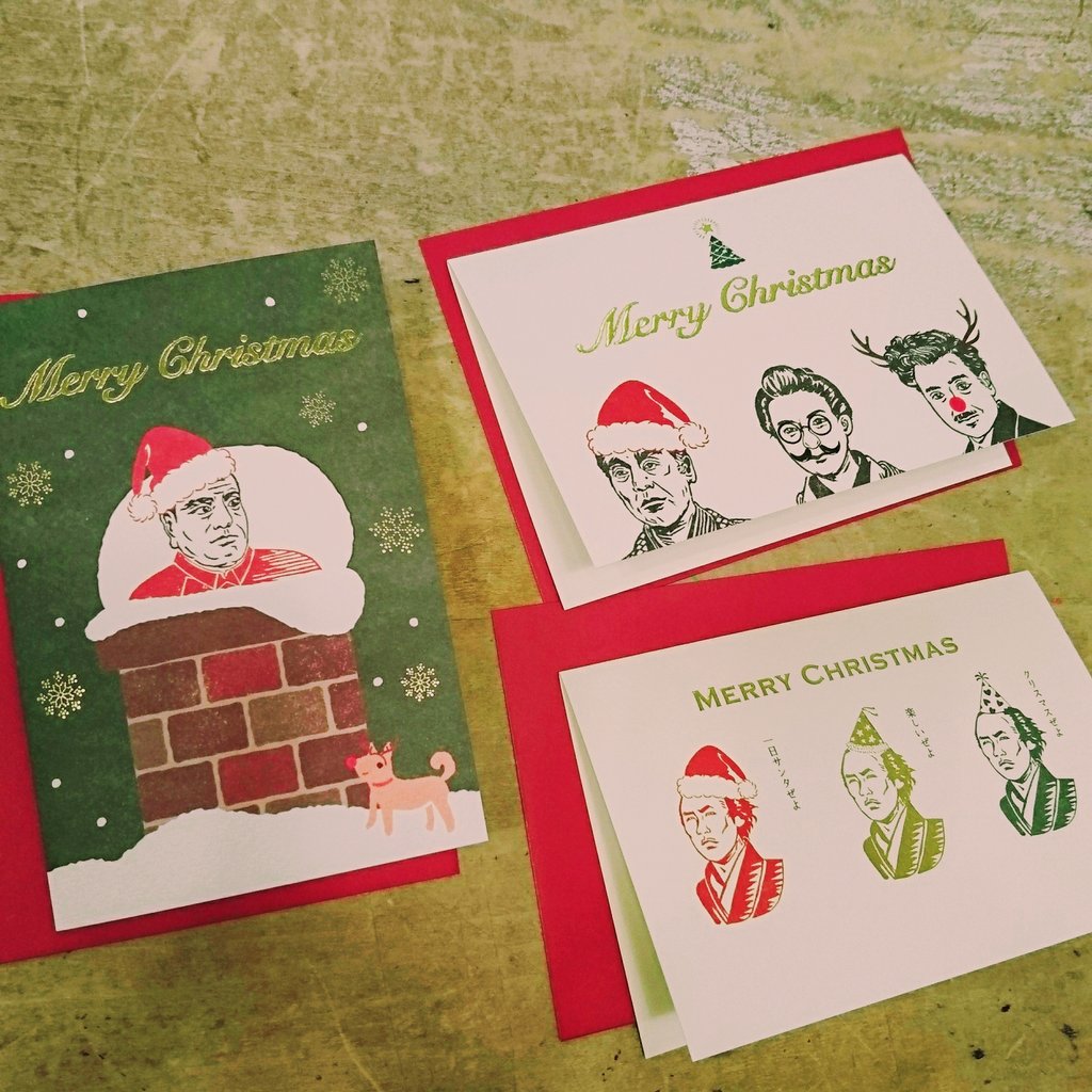 おもしろクリスマスカード インテリア雑貨セレクトショップ P Nuts ピーナッツ のスタッフブログ