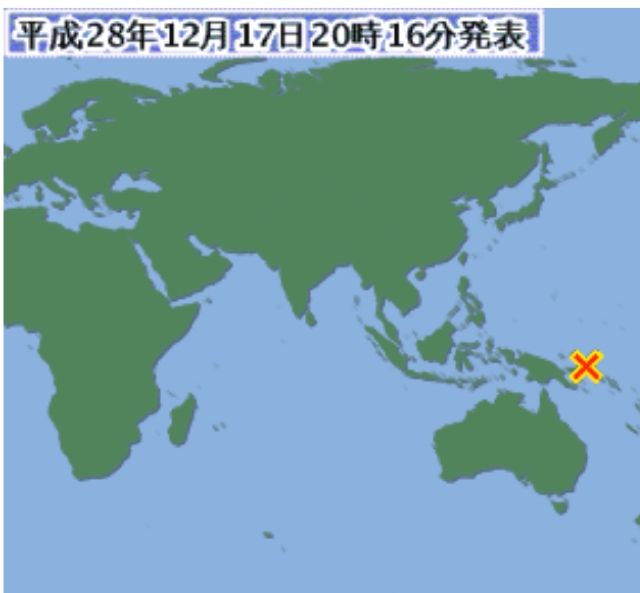 ニューギニア 地震 パプア