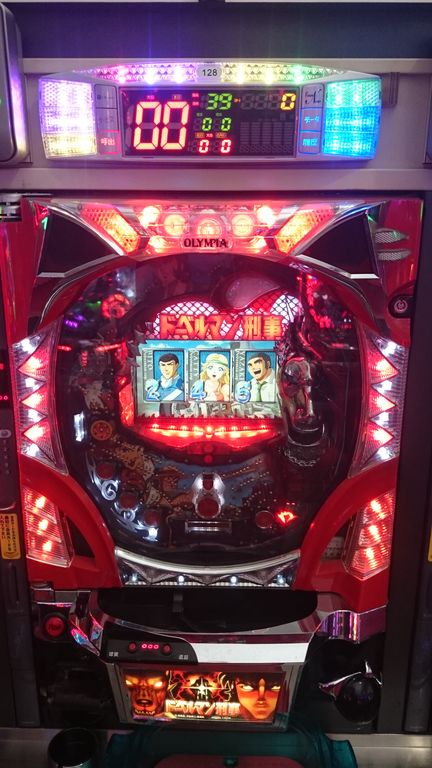 スター藤沢店まとめ ギャンブルじゃない 遊戯だ