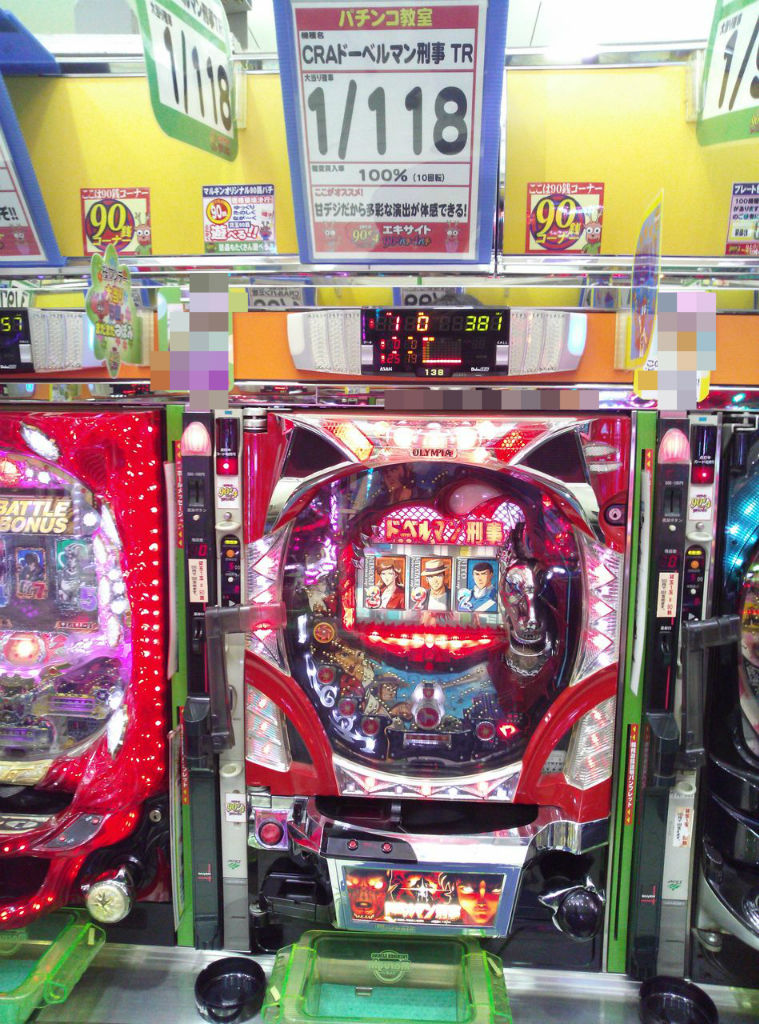 長野県のp World非掲載店巡ってきた 伊那編 ギャンブルじゃない 遊戯だ