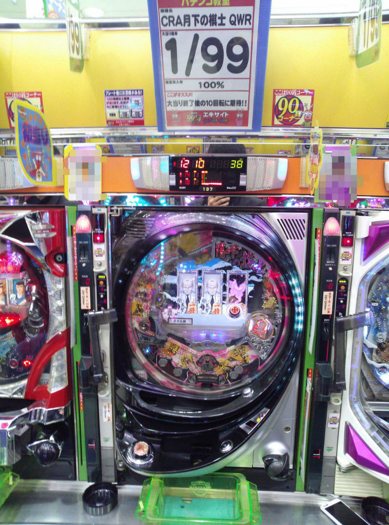 長野県のp World非掲載店巡ってきた 伊那編 ギャンブルじゃない 遊戯だ