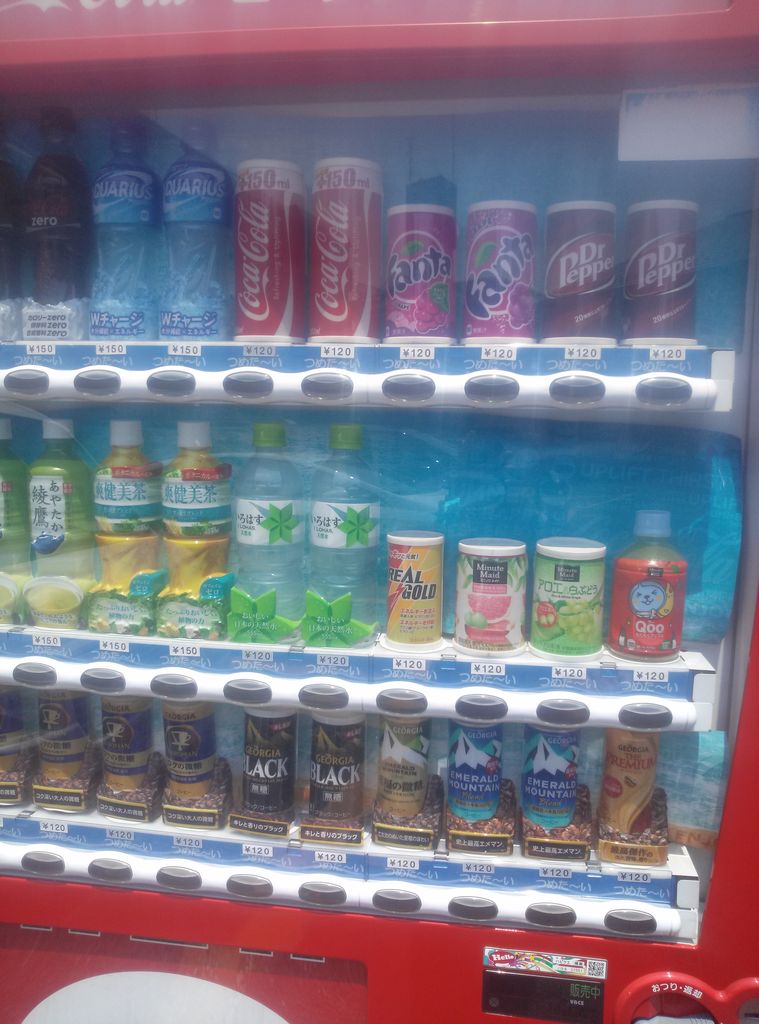 P World非掲載店巡ってきた 東京後編 雑記 ギャンブルじゃない 遊戯だ P World非掲載店巡ってきた 東京後編 雑記 ギャンブルじゃない 遊戯だ